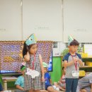 월명어린이집 이미지