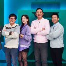 씨메이트 이미지