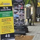 포인트당구장 | [ Match Up ] 매치업 당구장 사장님이 말하는 무인당구장 Match Up