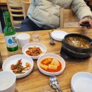 엄마순대국2호점 이미지