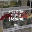 금화로L 네이버블로그
