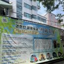 길커피 | [공릉 커피축제] 경춘선 공릉숲길 커피축제 후기/정보/교통