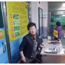 난이네초장집 네이버블로그