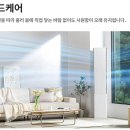 이마트 포항점 이미지