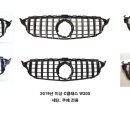 로열모터스 이미지