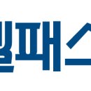 유로에이치