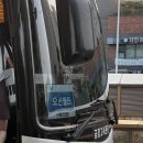 씨유송내남부역점 이미지