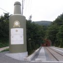 와인조형물 이미지