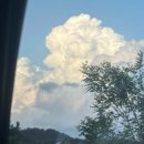 권율대로 전기충전소 이미지