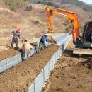 농업회사법인 (주) 지리산동의촌