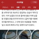 명지사 이미지