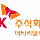 ㈜태*** 서울경제