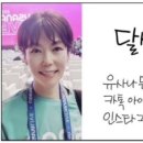 어시장 바로앞 펜션 이미지