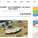 한걸음인력사무소