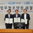 우효섭사진 이미지
