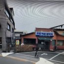 푸르벨라 공인중개사사무소 이미지