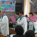 반석목장 이미지