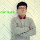 유림미용실 - 서구 | 유림미용실