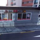 OK 축산 이미지
