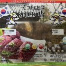 허대감 이미지