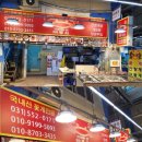 농수산물도매시장(수협공판장) 이미지