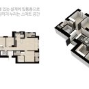골든뷰 이미지