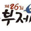 사또7080