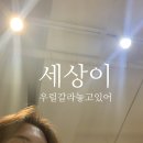 위키스터디카페 이미지