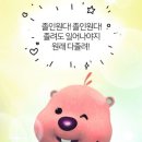 야무지니 이미지