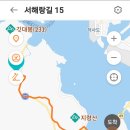 교차로여행 이미지