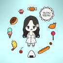 [속초중앙시장 맛집] 권가네젓갈/깔끔하고 맛있었던 비빔씨앗 젓갈맛집/전국택배가능