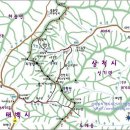 동산43차9월정기산행접수 이미지