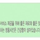 명품수제바베큐치킨 이미지
