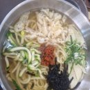 길동우동 | 역곡 길동우동 방문 후기
