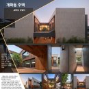 해솔건축사사무소 이미지