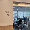 연세키즈투틴치과의원 네이버블로그