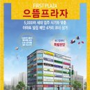중앙-4 이미지