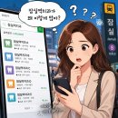 골드캐슬치과기공소 | 잠실역치과가 왜 이렇게 많을까? 결국 중요한 건 ‘신뢰’였습니다
