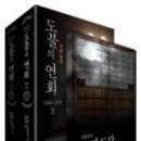 14번지 이미지