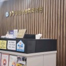 송정성심정형외과의원 이미지