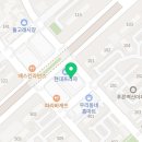 링키영어수내3동푸른마을영어교습소