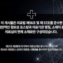 다산탑한의원 이미지