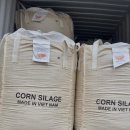 한중농장 이미지