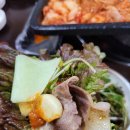 웰빙삼겹살 이미지