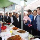 여수수산 이미지