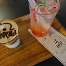 후르츠커피(Fruit Coffee) 이미지