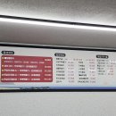 카카오 이미지