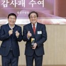 하례로 웹이코노미
