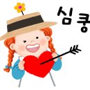 종이접기&클레이 놀이터 이미지