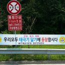 평은면사무소 이미지